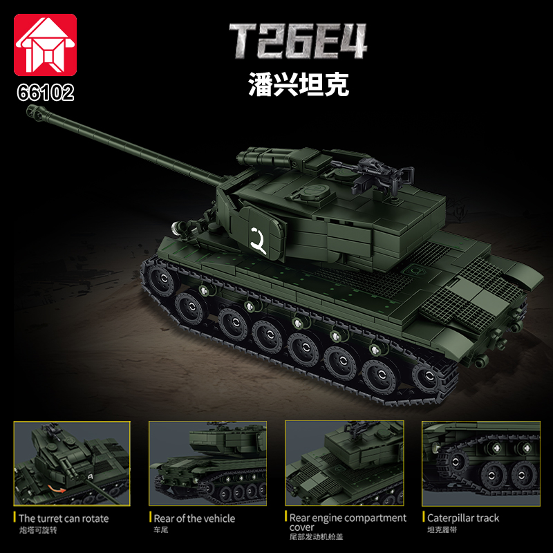 Lego Compatible Military Tank - Vehículo Blindado MOC, Soldado MBT, Bloques