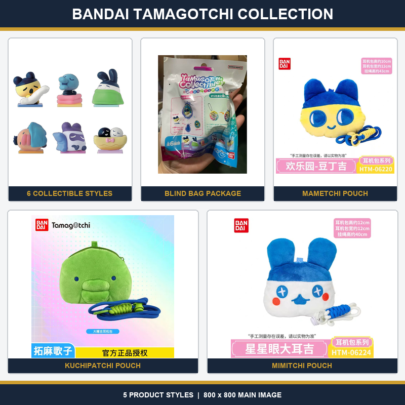 Tamagotchi Electronic Pet Virtual - Bandai Tamagotchi Serie Nocturna, Estilo Aleatorio,