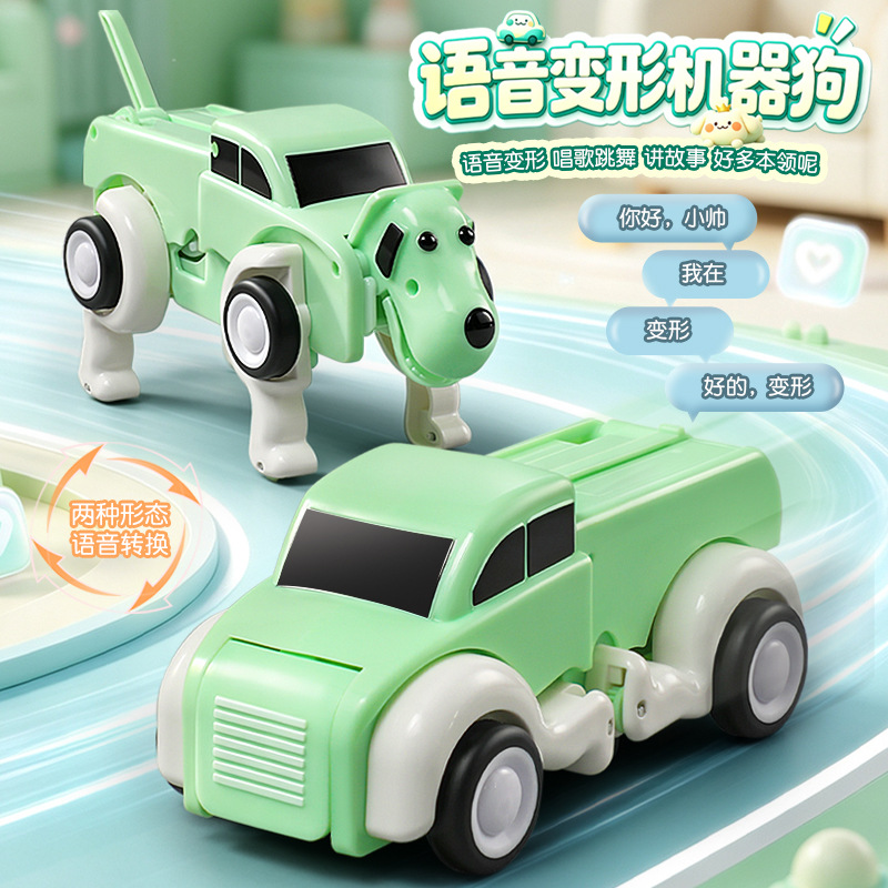 Educational Toys - Control remoto por voz, perro robot