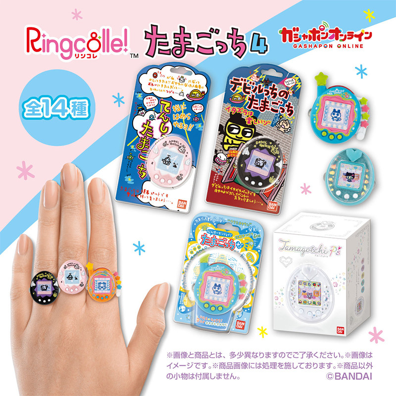 Tamagotchi Electronic Pet Virtual - En Stock, Anillo Tamagotchi Original de