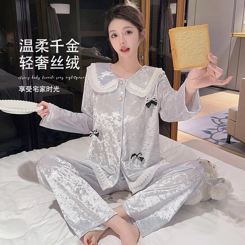 Dolls - Pijamas cómodos y agradables para la