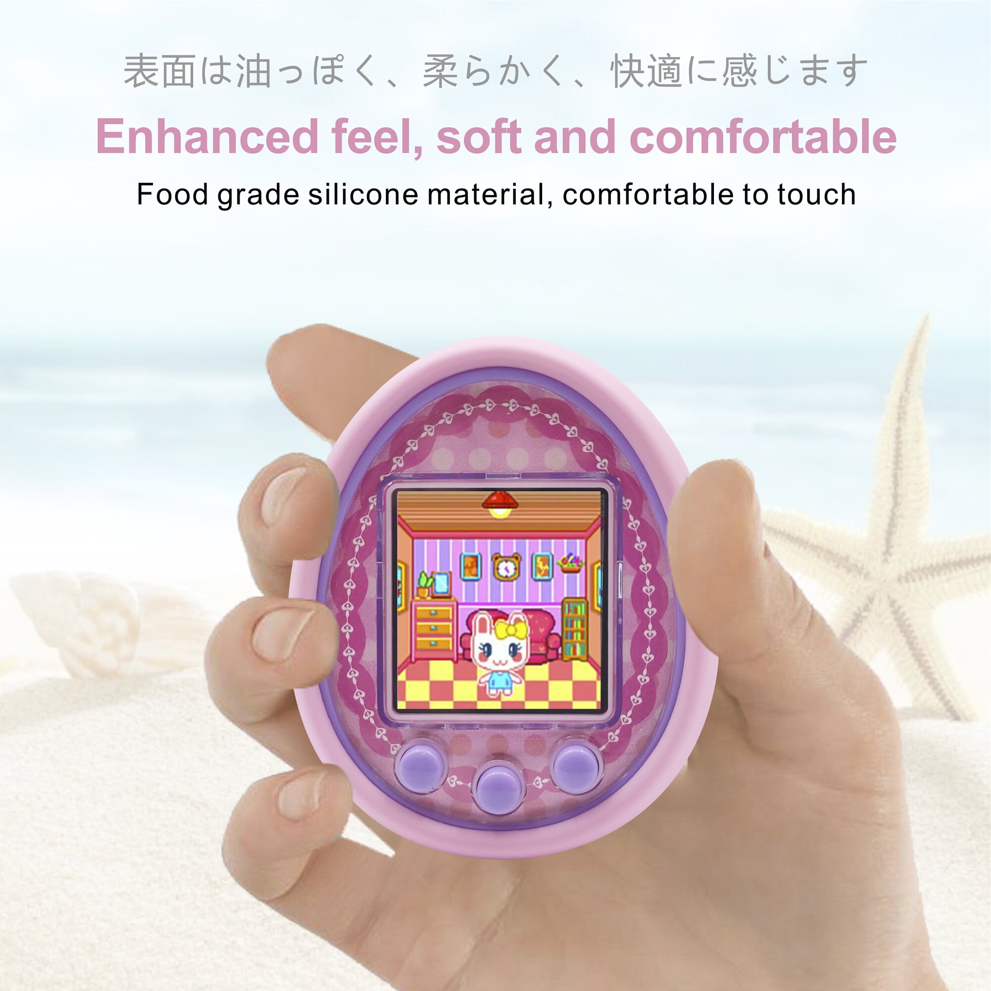 Tamagotchis máquina de juego D - Tamagotchi Electronic Pet Virtual reseña y precio