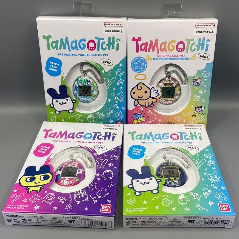 Máquina de juego electrónica d - Tamagotchi Electronic Pet Virtual reseña y precio