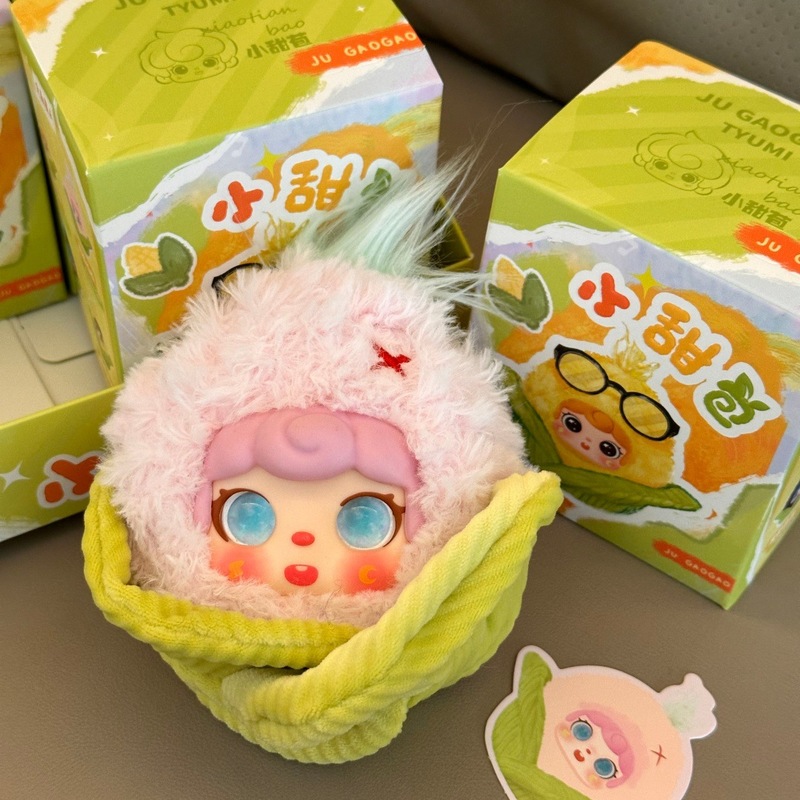 Llavero de Peluche con Forma d - Dolls reseña y precio