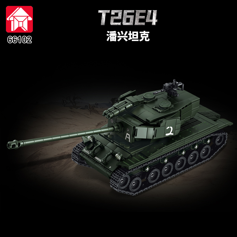 Vehículo Blindado MOC, Soldado - Lego Compatible Military Tank reseña y precio