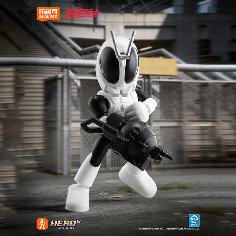 Nuevo en Stock: Blokees Hero K - Anime Action Figure Blind Box reseña y precio