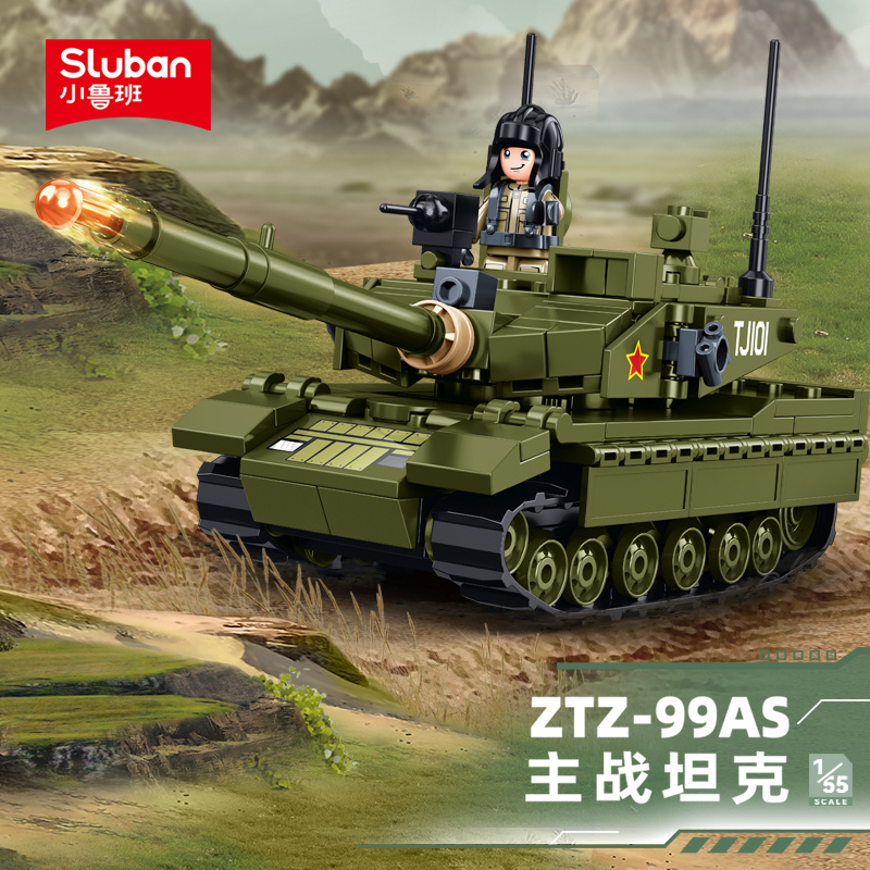 Sluban 183 Uds. Modelo de tanq - Lego Compatible Military Tank reseña y precio