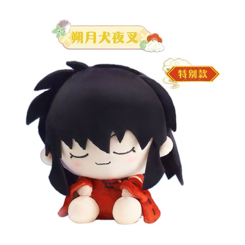 Figura de Peluche Inuyasha con - Anime Action Figure Blind Box reseña y precio