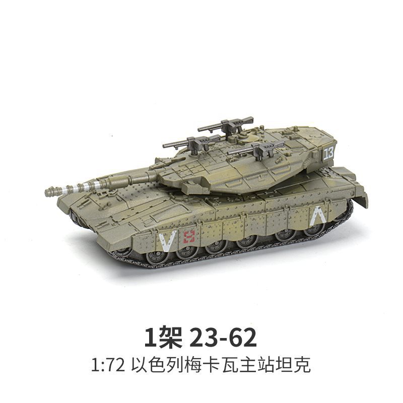 Modelo de tanque de batalla pr - Lego Compatible Military Tank reseña y precio