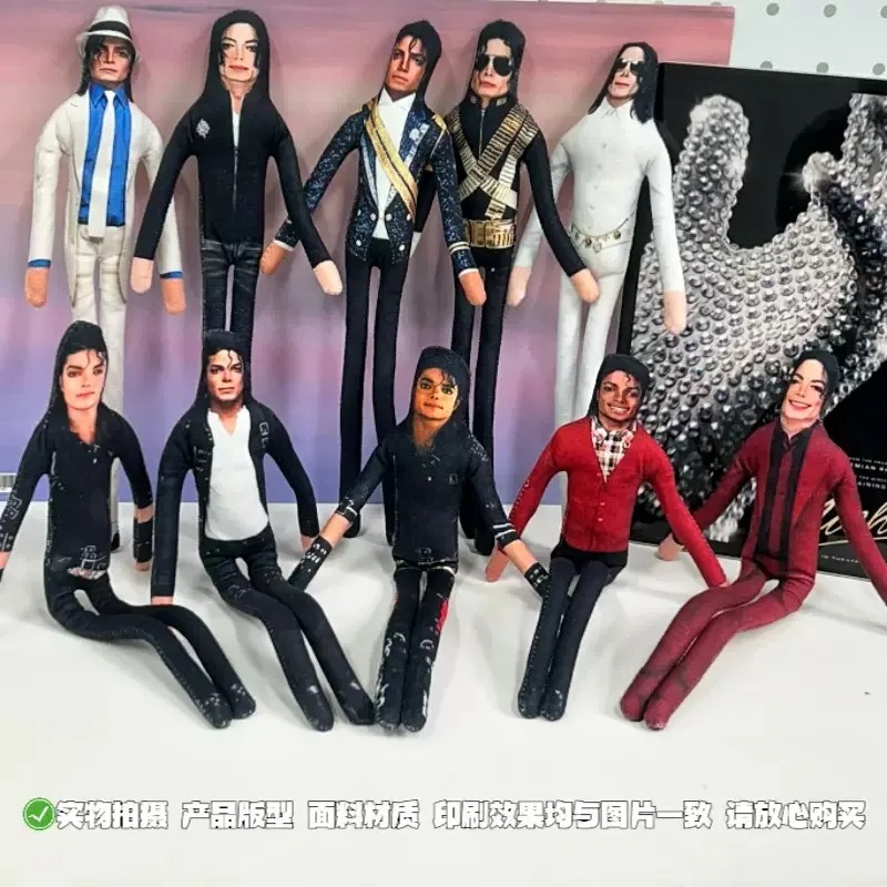 2026 Nuevo Estilo Muñeco de Pe - Dolls reseña y precio