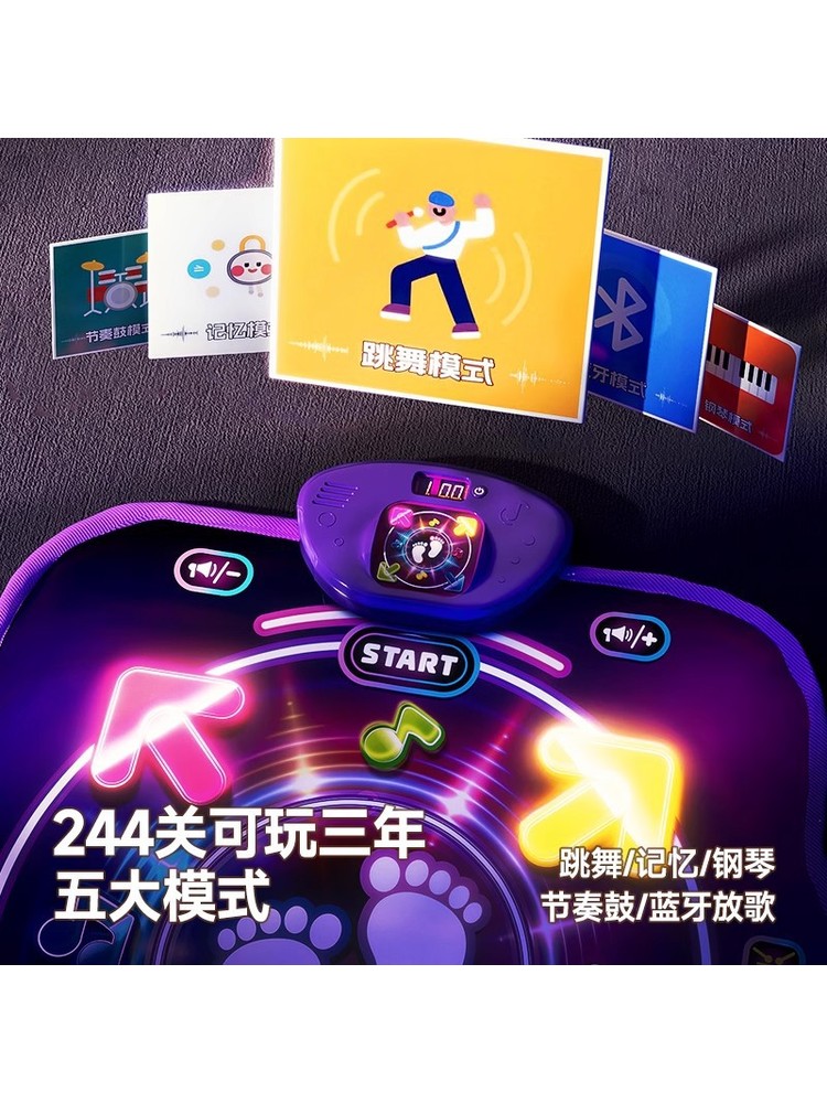 Alfombra de Baile Musical Blue - Educational Toys reseña y precio